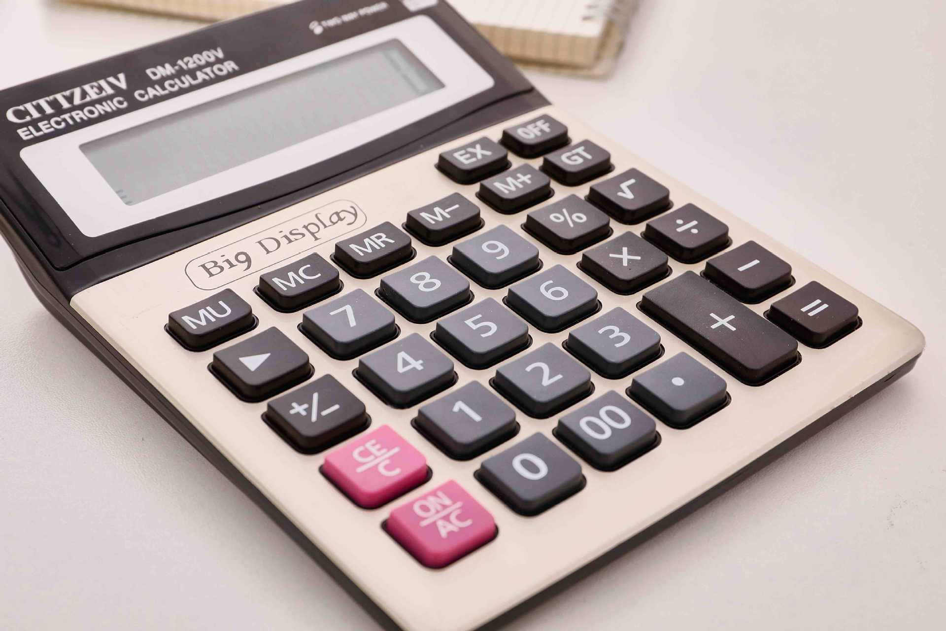 DM-1200V calculator, 12-digit large-screen calculator, accounting, finance, office and business calculator pic 4