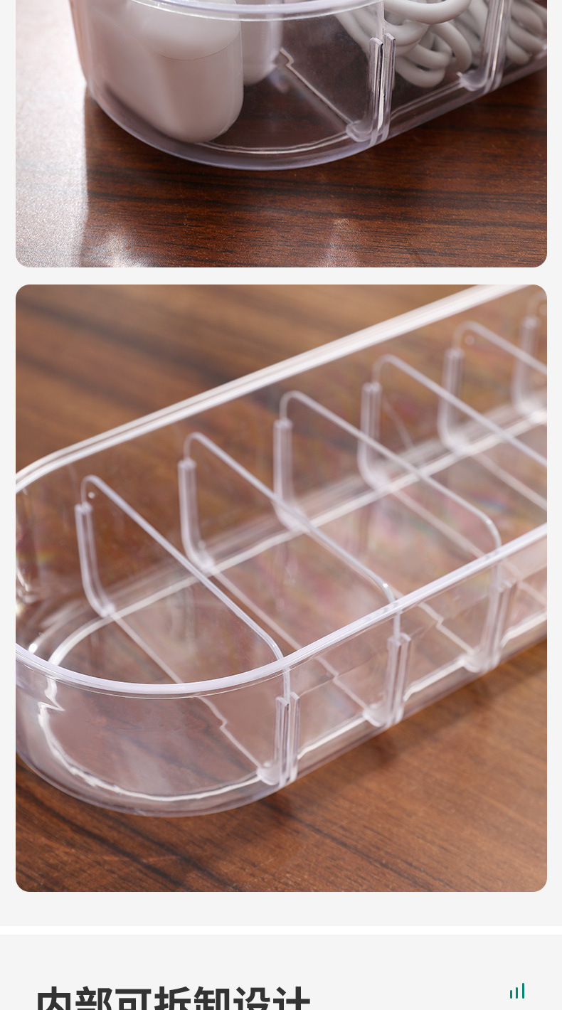 Office essentials: Data cable storage box, desktop small box, charger, USB flash drive, drawer compartments, room magic tool pic 10