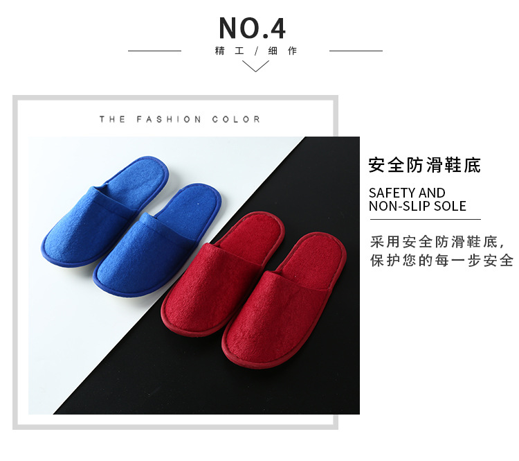 详情页_10.jpg