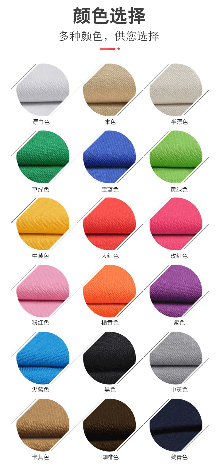 Customized canvas bags, logo embroidery handbags, advertising creative printed patterns, single-shoulder bags, and eco-friendly cotton bags pic 21