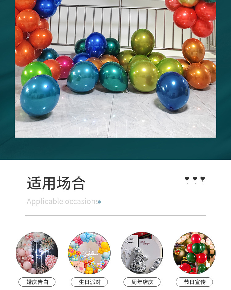 铬冰_07