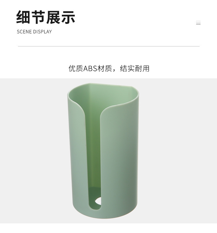 Creative non-perforated garbage bag storage box, kitchen wall-mounted garbage bag box, extractable plastic bag storage box pic 36