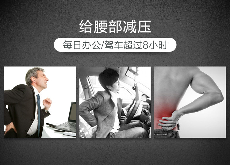 Lumbar cushion, breathable pillow, mesh fabric, dual-purpose lumbar cushion, seat cushion, office chair cushion pic 4