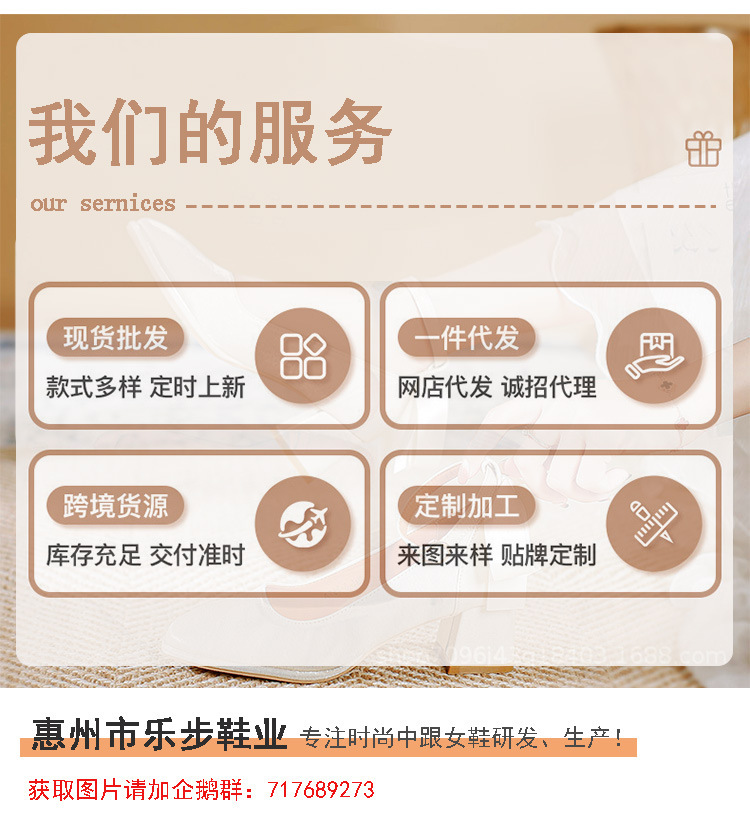 真皮方头高跟凉鞋女夏季2024年新款法式细跟后绊带夹趾人字凉拖鞋详情1