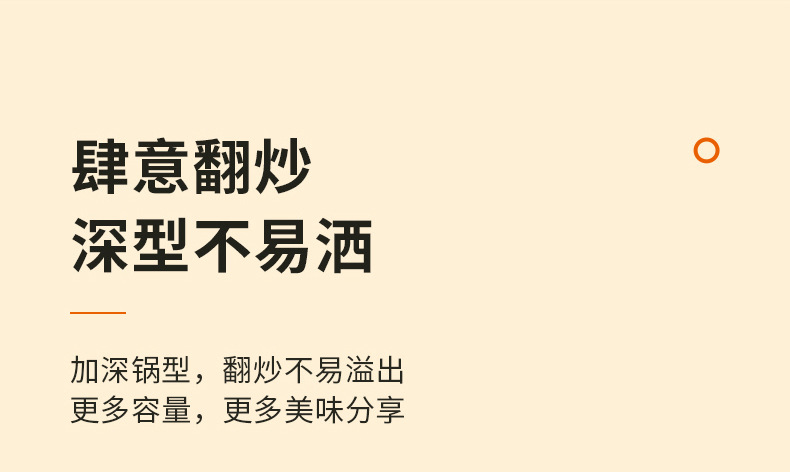 Factory direct sales of tourmaline wok, induction cooker wok, smoke-free wok, induction cooker and gas stove universal wok pic 3