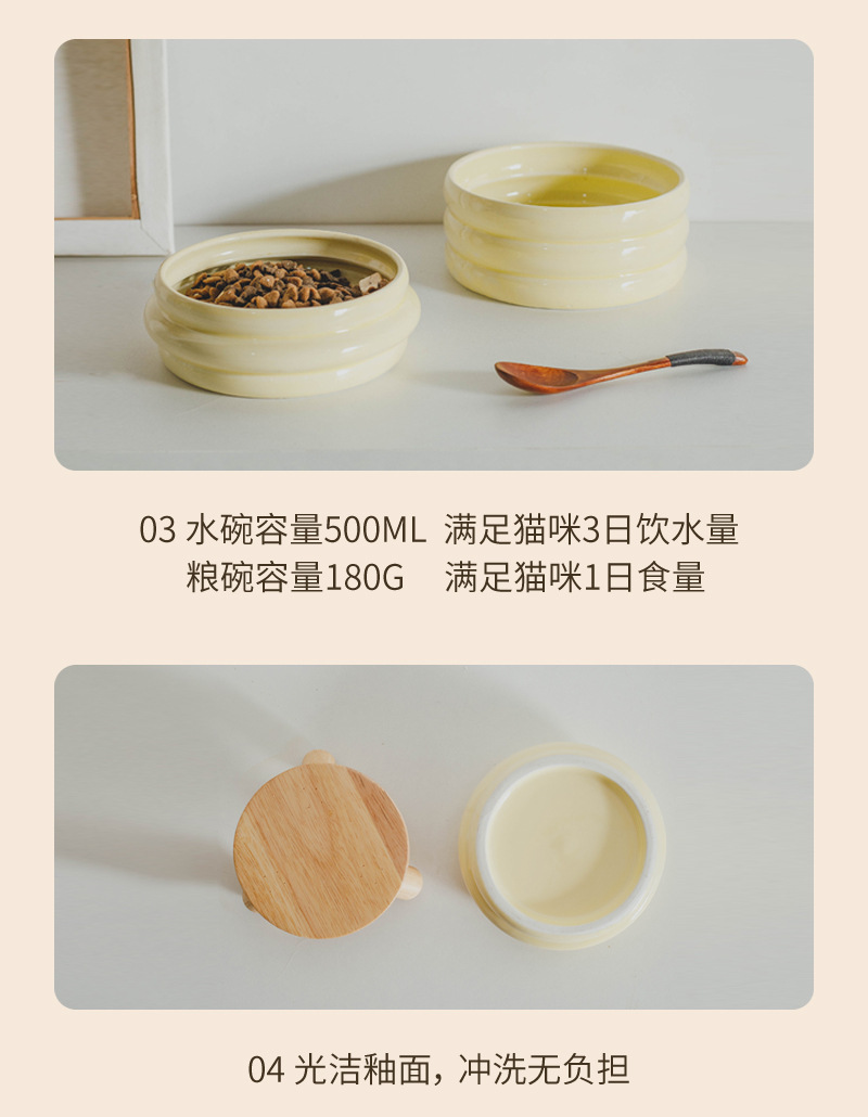 gulu bowl, pet food bowl, water bowl, cat bowl, ceramic colored cat and dog feeding bowl, cat food basin, split high-legged neck guard pic 18