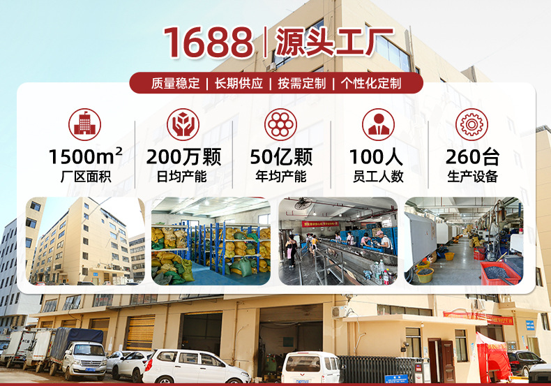 两眼树脂纽扣四眼面包扣黑白衬衫风衣树脂纽扣四眼面包扣细边透明详情1