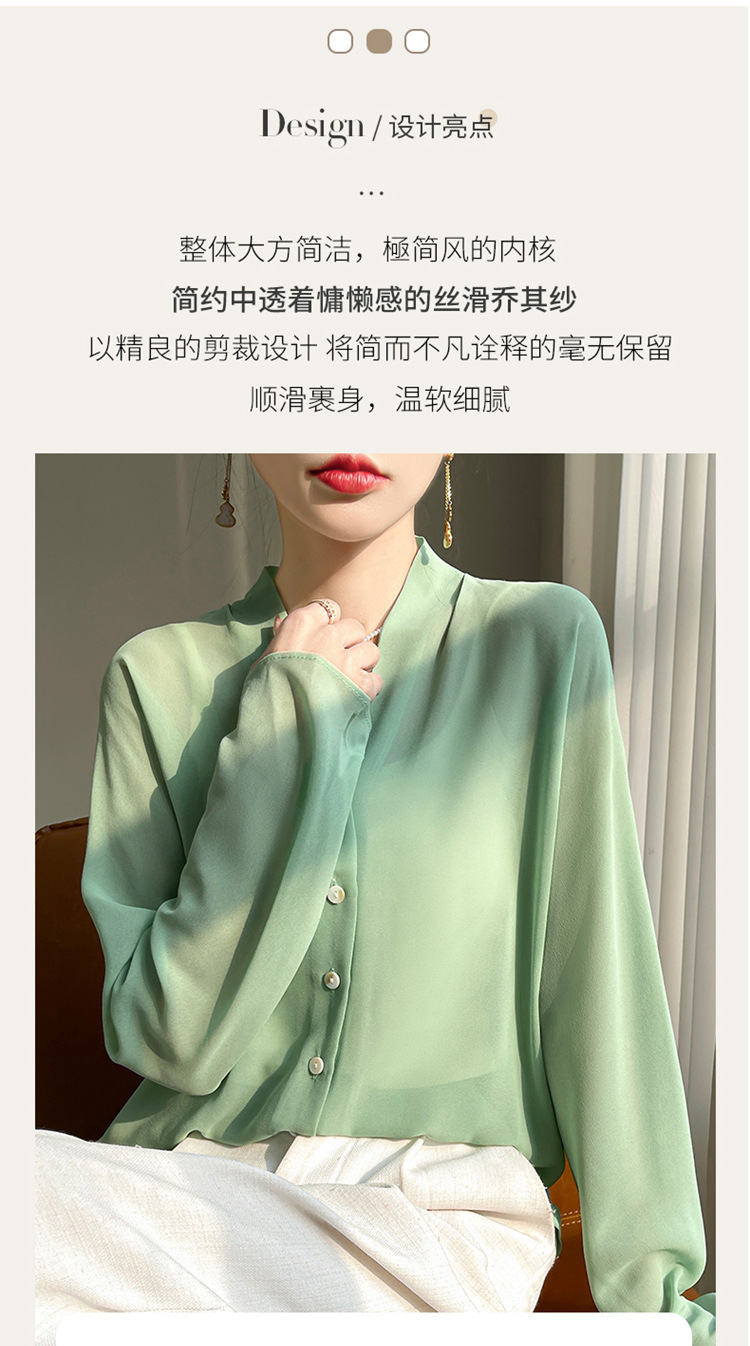 春夏薄款衬衫女士轻薄防晒衫V领气质长袖开衫印花雪纺小衫上衣详情3