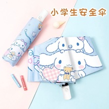 大号24骨双人长柄雨伞大量批发直杆伞复古商务男士广告伞可印logo详情13