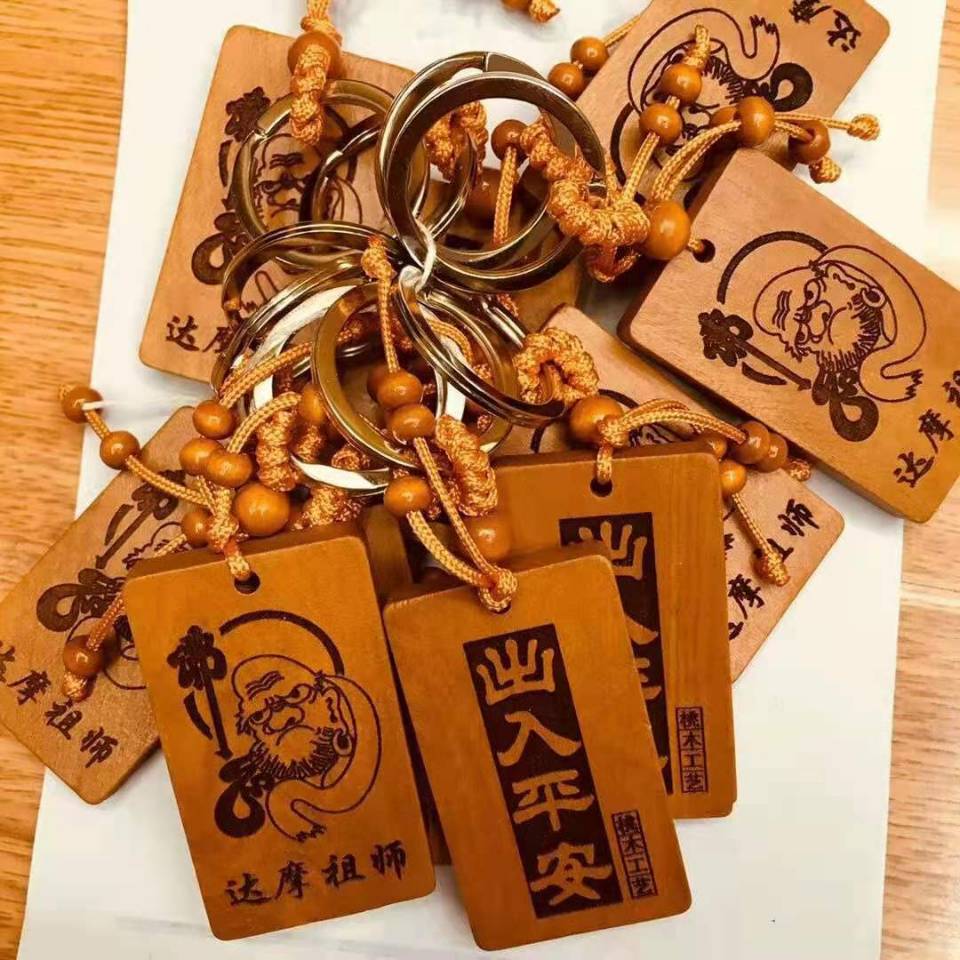 Peach wood keychains, car hangers, wooden key hangers, accessories, decorative accessories, gifts, keychains, rings pic 29