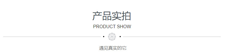 2020展侣饰品新款学生配饰 韩版细圈磨砂戒指钛钢女生戒指女尾戒详情21