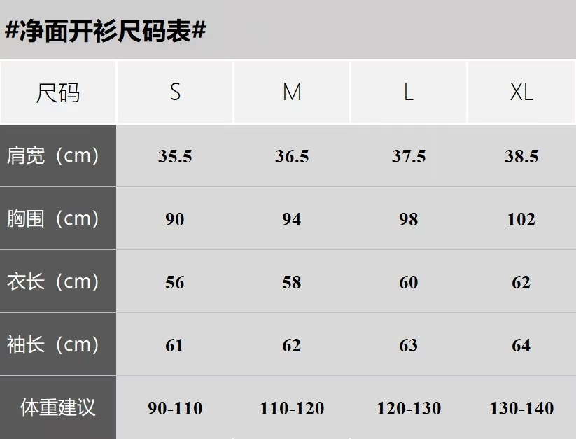可扫码/高品质RL拉夫小马标刺绣匹马棉针织净面开衫女批发代发详情1