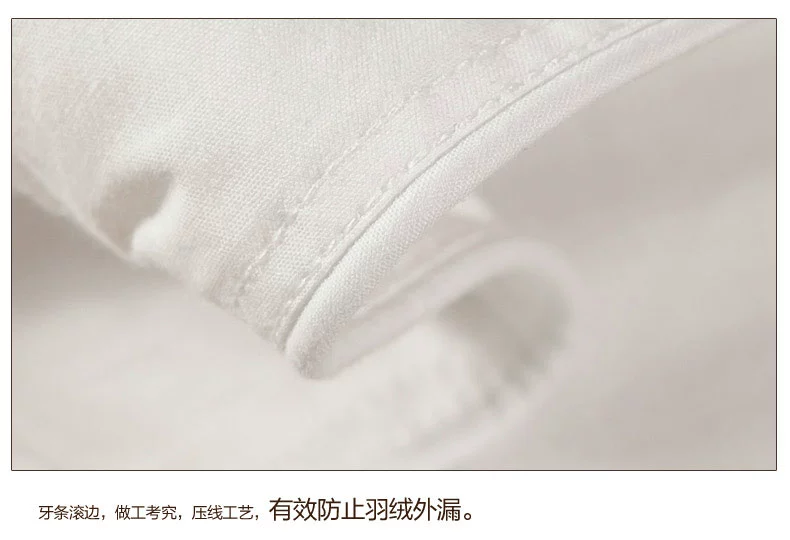 Shefan five-star hotel supplies duck down quilts, down quilt cores, thickened warm quilts pic 23