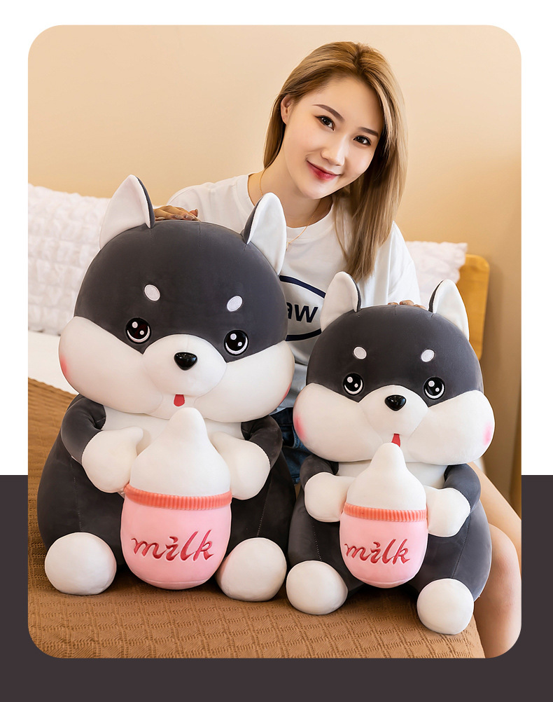 网红奶瓶哈士奇公仔毛绒玩具可爱二哈玩偶女生睡觉抱枕布娃娃详情19