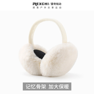 冬季护耳套耳捂男士加绒耳暖加厚耳朵套防寒防风耳包保暖耳罩批发详情9