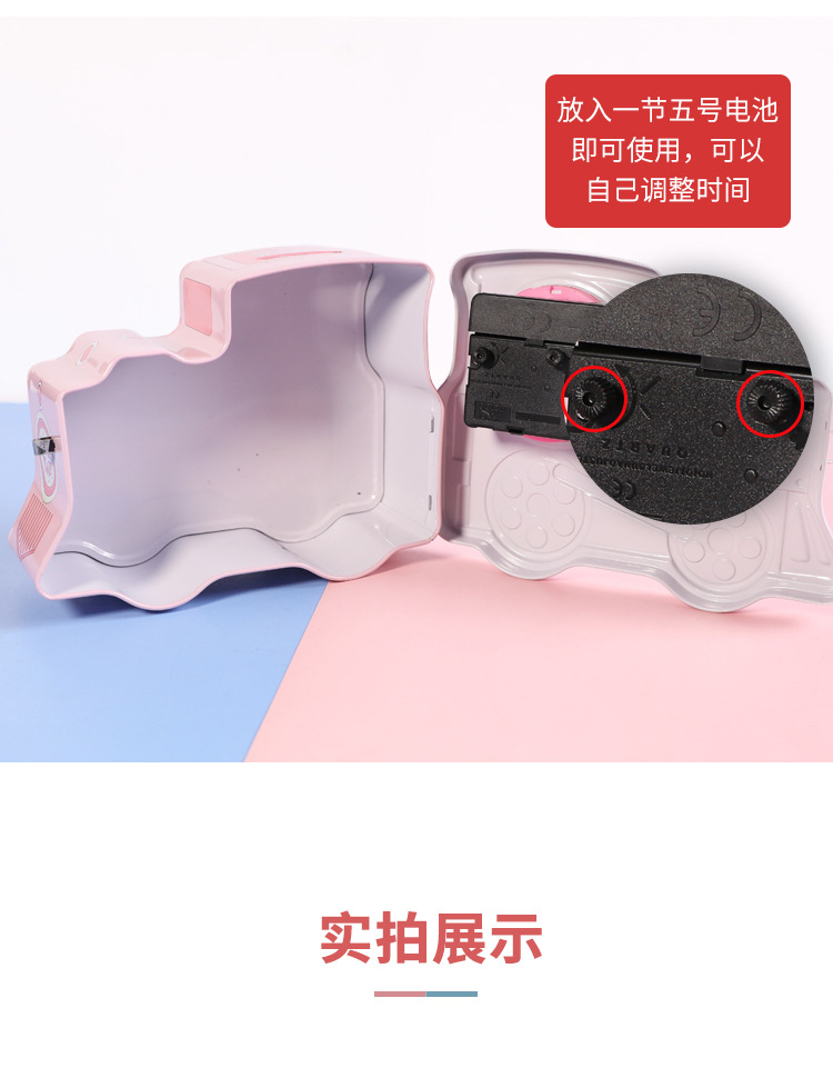 S-91 Cartoon train piggy Bank with lock, multi-functional desktop decoration, time display piggy bank, Little Pig Kuromi style hot search pic 15