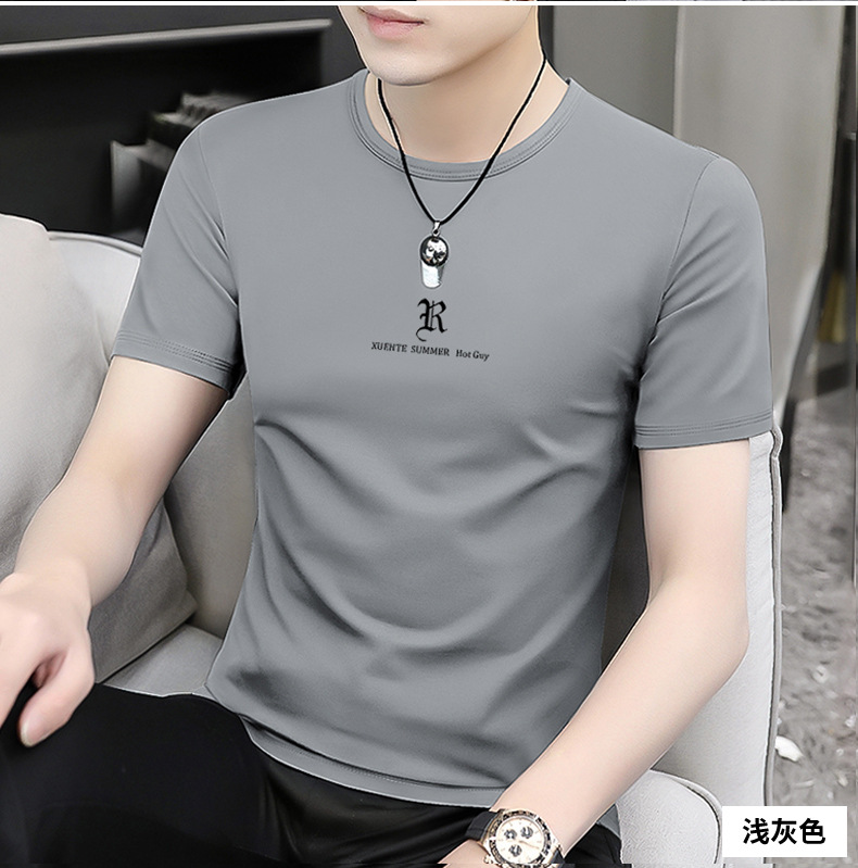 男士夏季新款圆领短袖t恤修身百搭打底衫2024简约半袖上衣薄款潮详情15