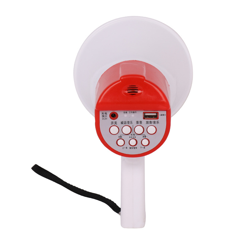 Outdoor street vending loudspeaker, portable charging, high-power handheld loudspeaker, USB/recording for 240 seconds pic 21