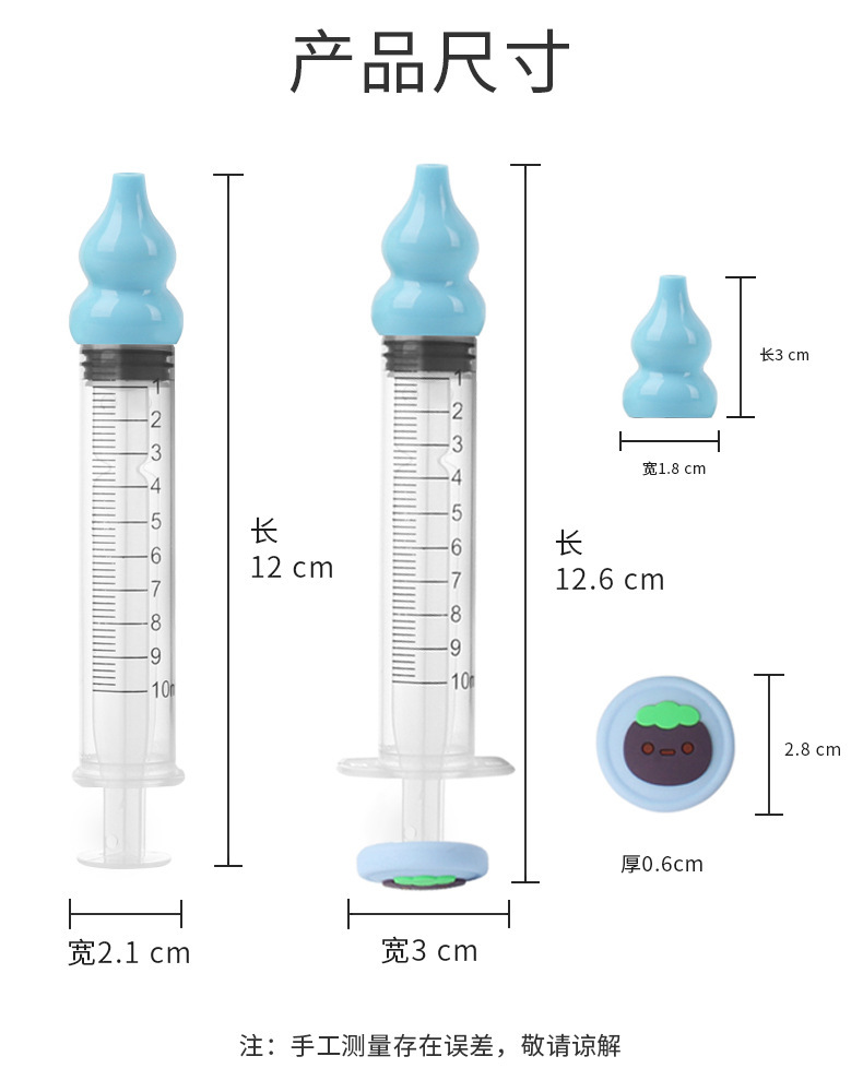 Factory stock silicone nasal aspirators, baby nasal cavity and nose cleaners, soft silicone nasal irrigators pic 6