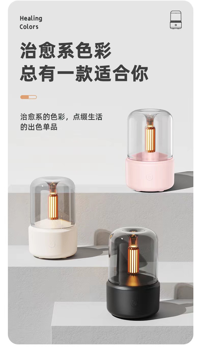 New candlelight aroma diffuser, essential oil nebulizer, smart diffuser, portable humidifier, home indoor desktop pic 11