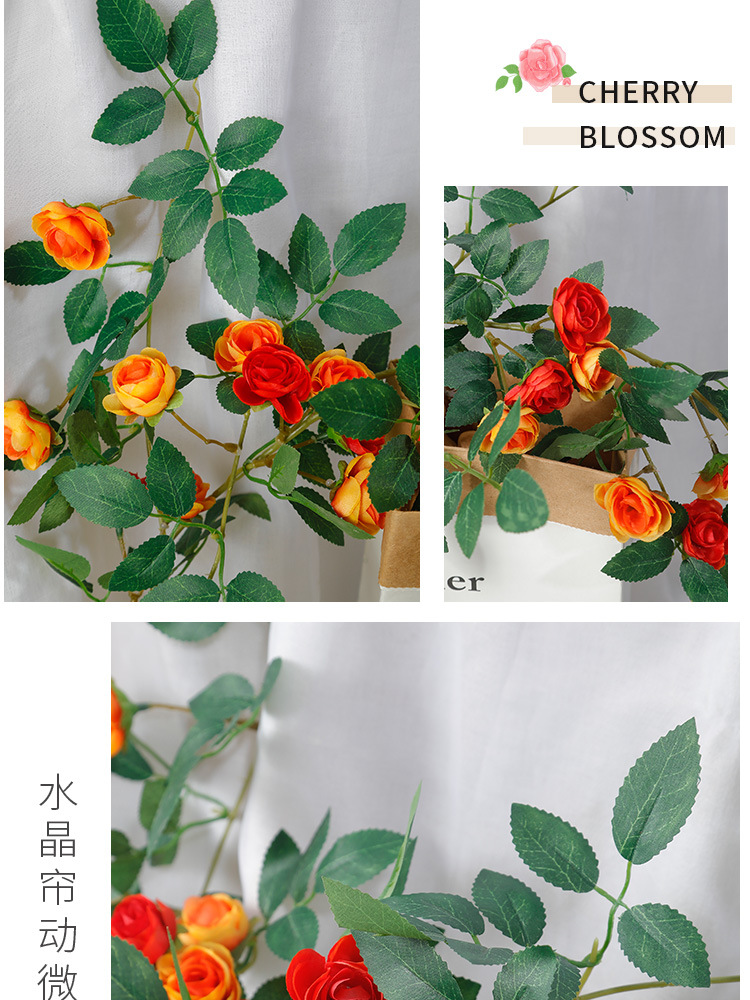 仿真蔷薇玫瑰花藤假花藤条藤蔓塑料花吊顶空调水管道遮挡阳台装饰详情8