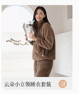 新款加绒加厚秋冬款打底裤时尚小仙女交叉蚂蚁腰鲨鱼裤羊羔绒裤详情7