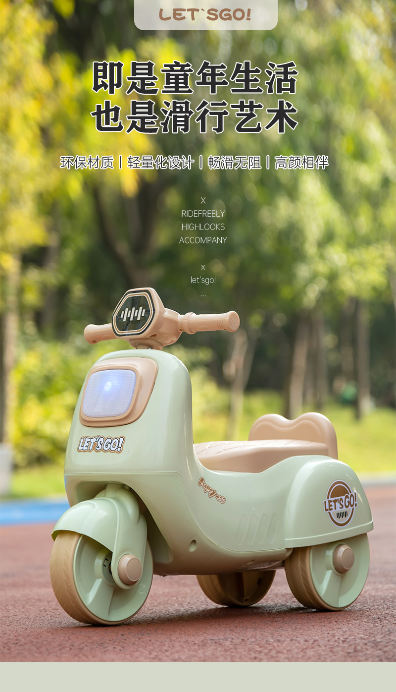 新款卡通儿童三轮车1-3岁男女宝宝可坐摩托车造型三轮防侧翻童车详情1