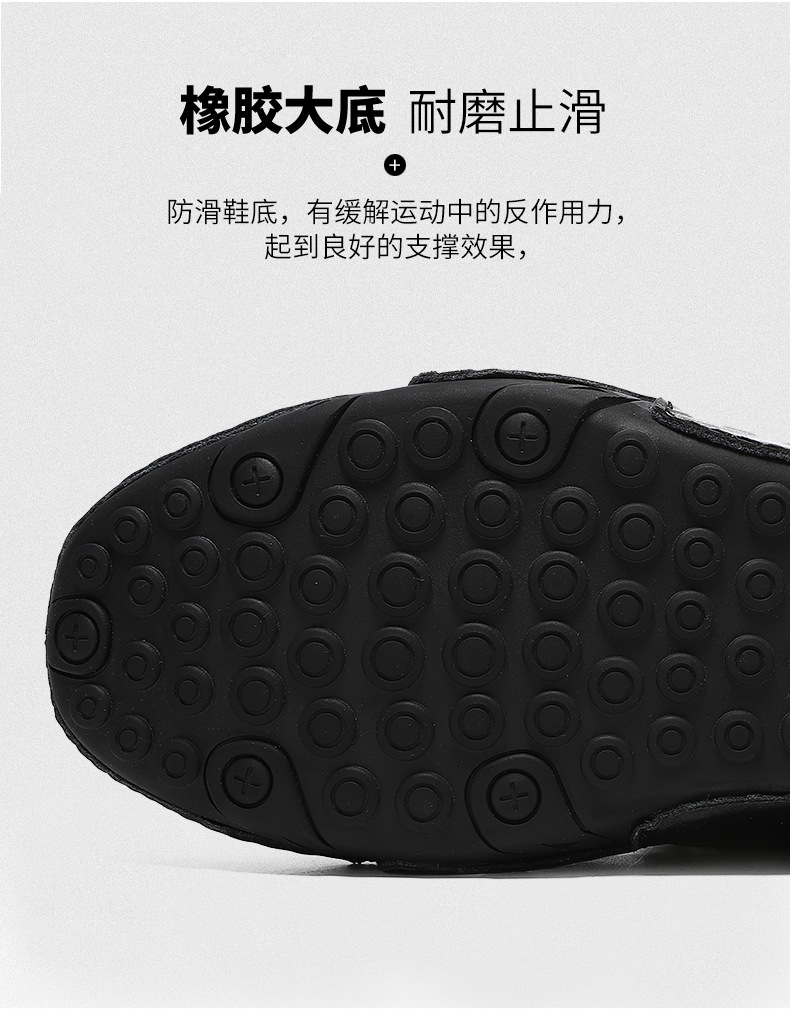 真皮牛皮跨境新款男士休闲运动鞋大码缝制透气网面鞋八爪鱼男鞋子详情10