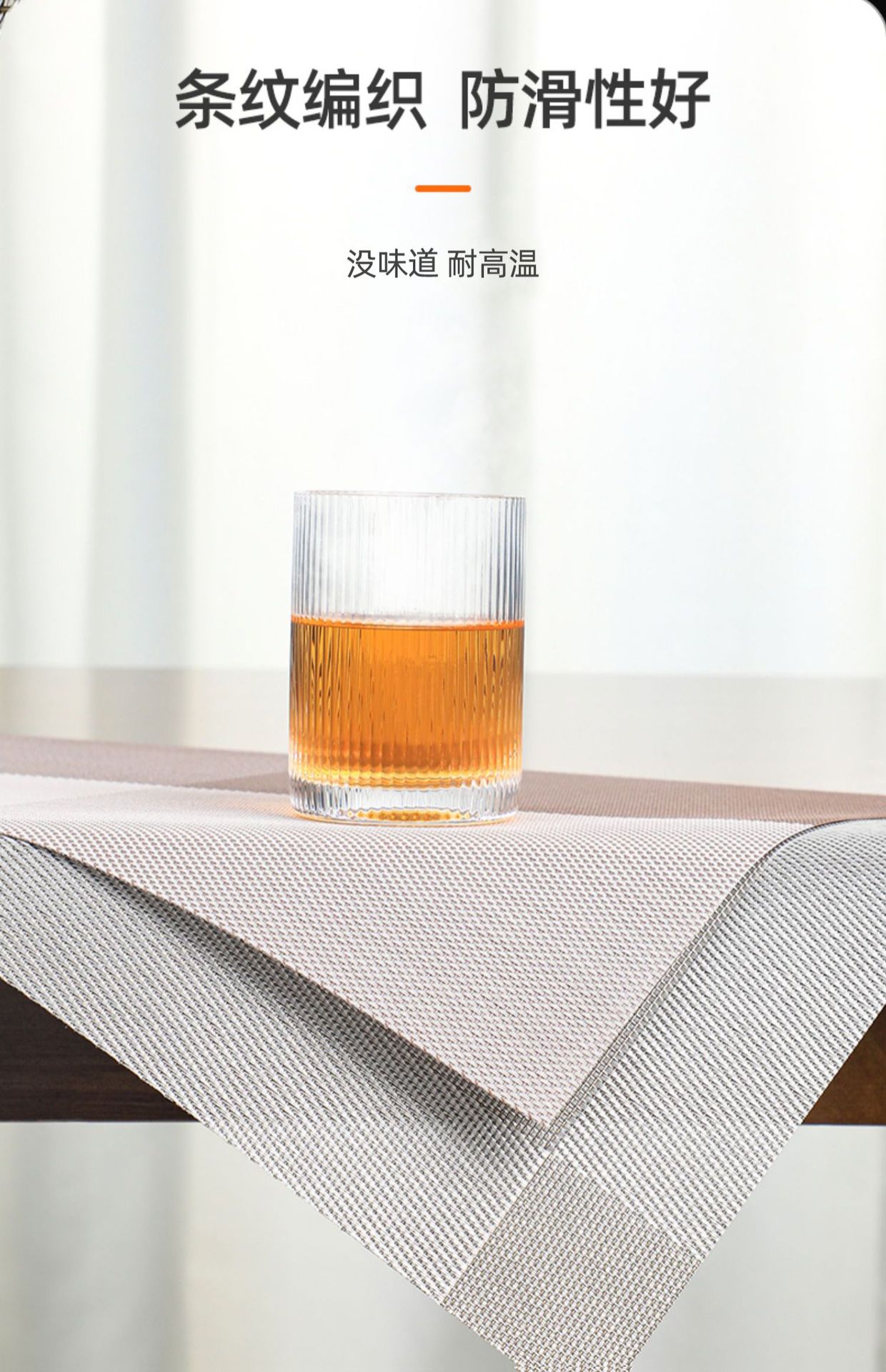 碗盘茶杯垫餐垫隔热垫防烫耐高温防水PVC北欧家用锅垫西餐桌垫子详情13