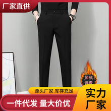 小西裤男坠感修身直筒休闲裤男生婚庆商务秋季高档男装白色九分裤详情8