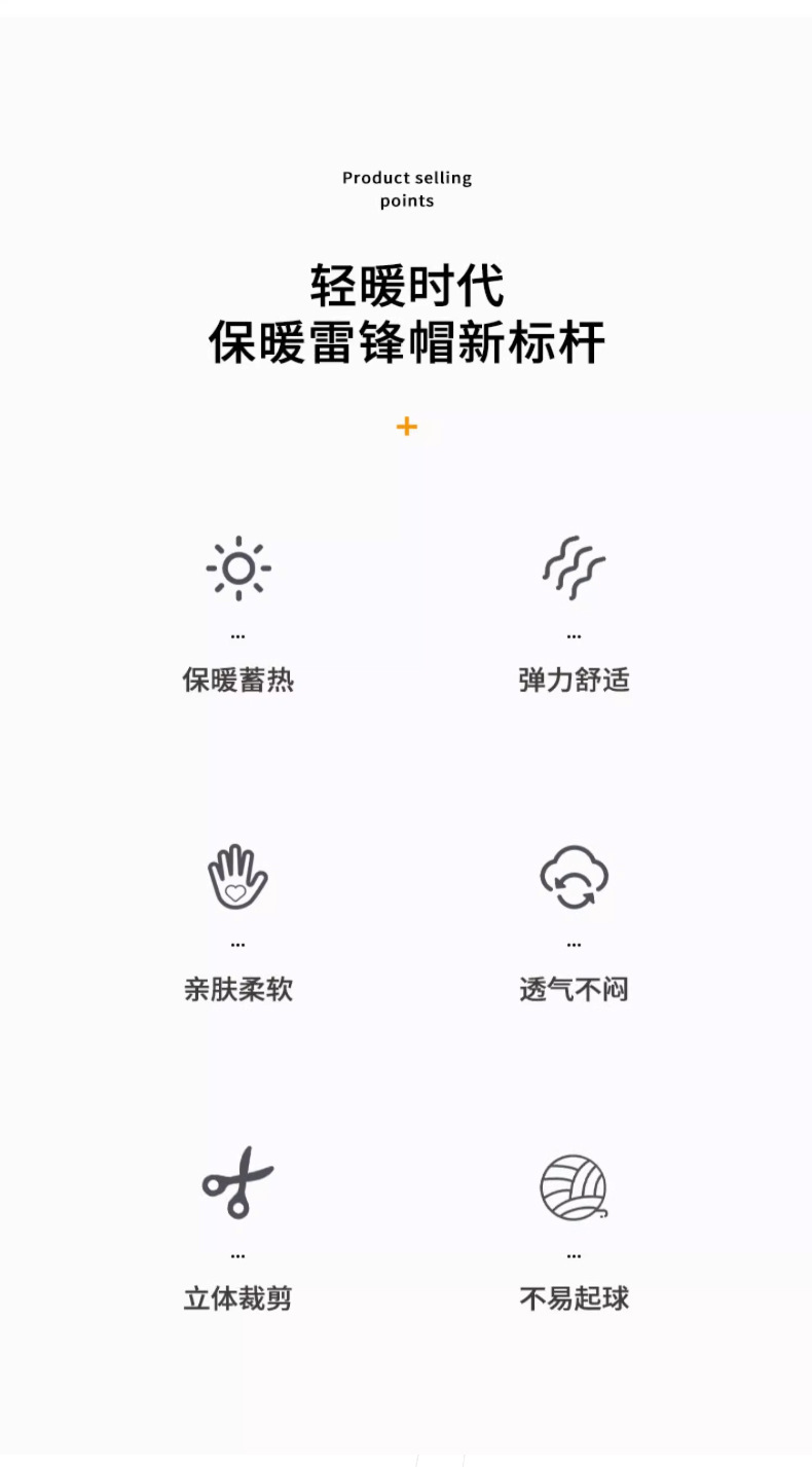 Pilot caps for men and women, outdoor windproof cycling ear protection caps, thickened Northeast train scalp caps, warm Lei Feng caps pic 14