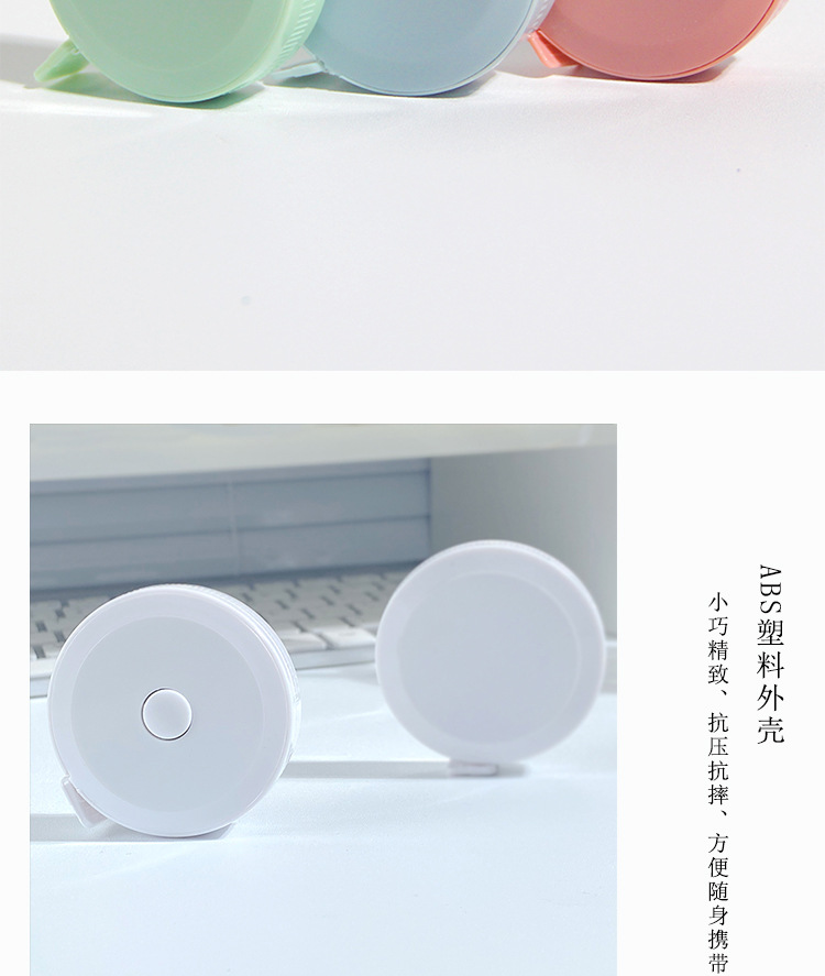 Mini tape measure, household student portable meter measure, flexible tape measure, leather tape measure for measuring the three measurements, leg, waist and chest measurements, and clothing ruler pic 5