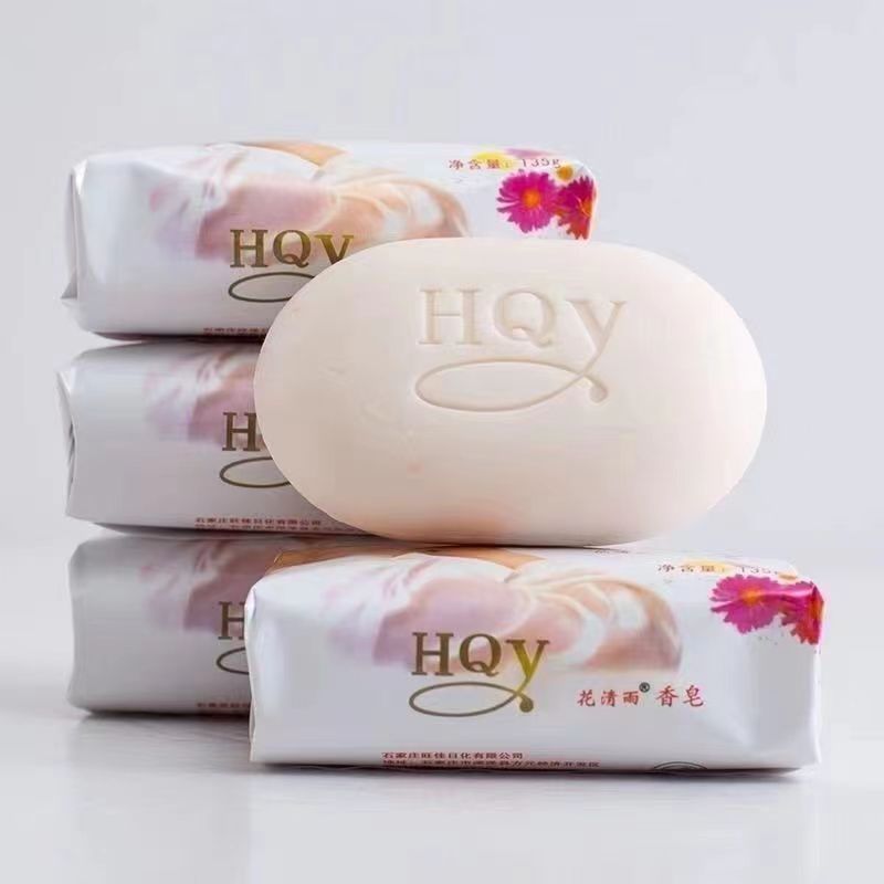 批发135茉莉香皂洗脸皂洗澡沐浴皂家庭皂 量大议价详情2