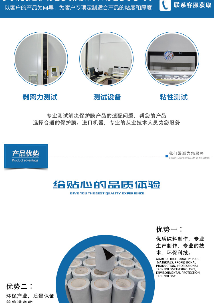 详情_03.jpg