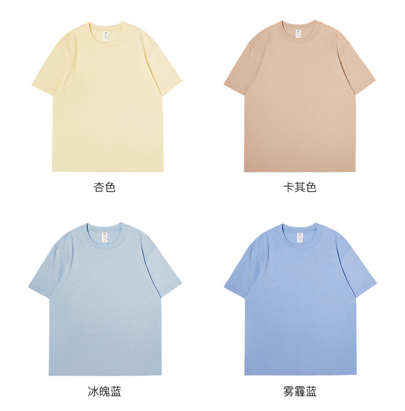 男装230克纯棉针织短袖夏季潮牌服饰打底衫白t恤男情侣装体恤衣服详情11