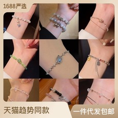 Korean high-end zircon pearl rings for women, retro, niche and light luxury open-top rings, ins style jewelry wholesale pic 2