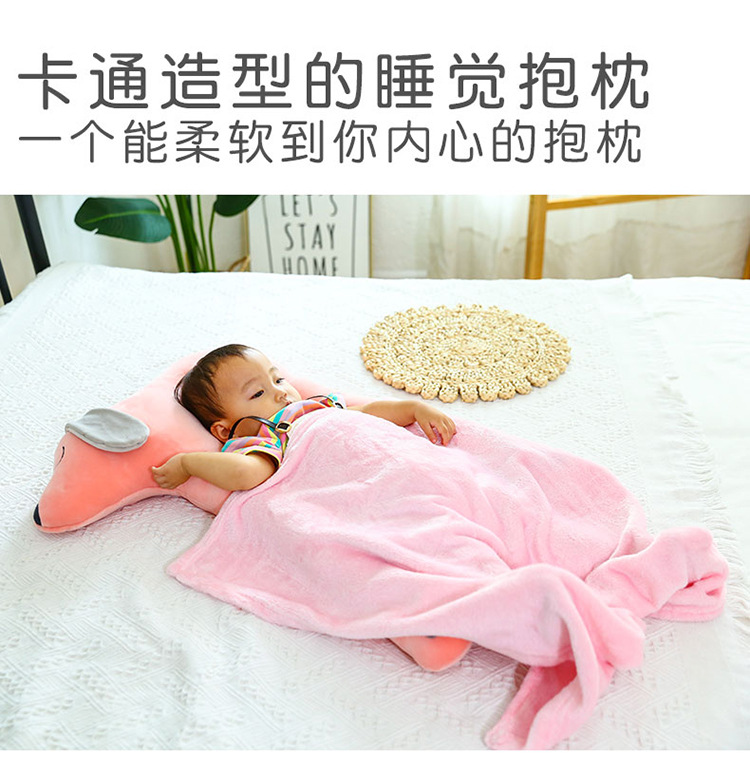儿童枕 (6).jpg