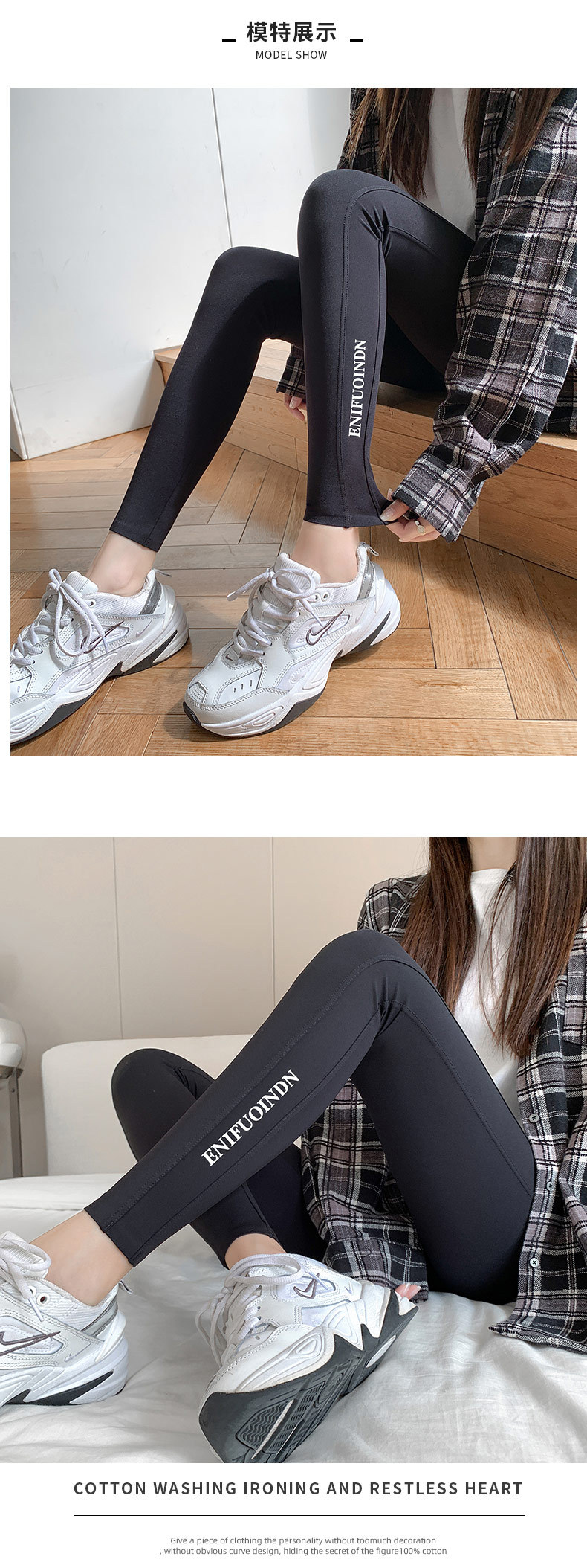 2022款秋冬加厚鲨鱼皮打底裤女外穿高腰瑜伽芭比裤九分鲨鱼裤批发详情9