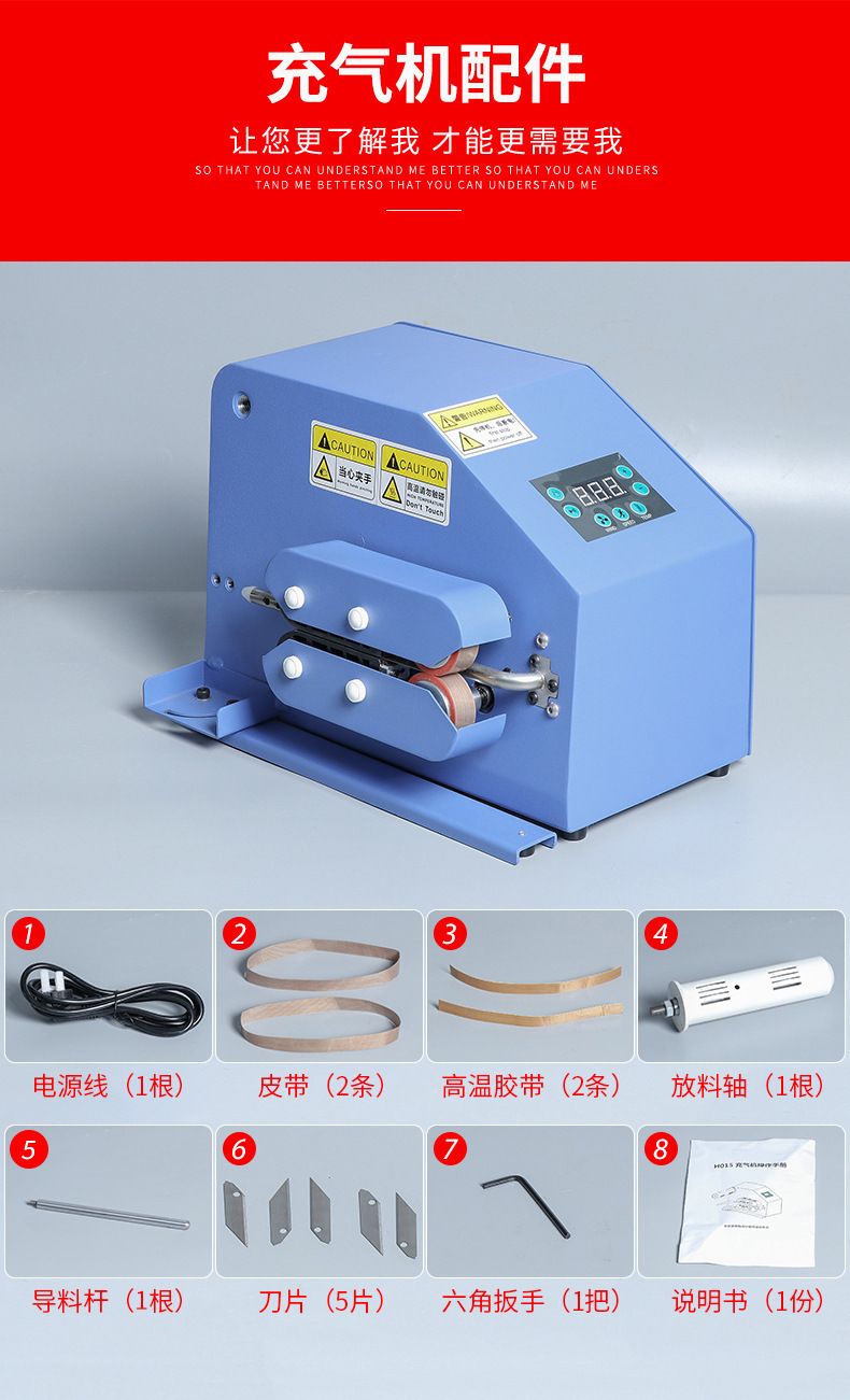 An Delivery fully automatic buffer film bubble pillow inflator, small gourd film inflator, logistics packaging large bubble filling machinery, filling machinery pic 7