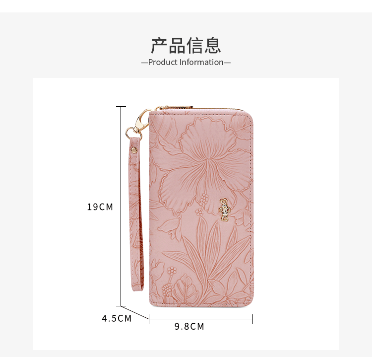 钱包女士新款wallet时尚长款大容量手拿包高级感好质量长款钱夹详情15