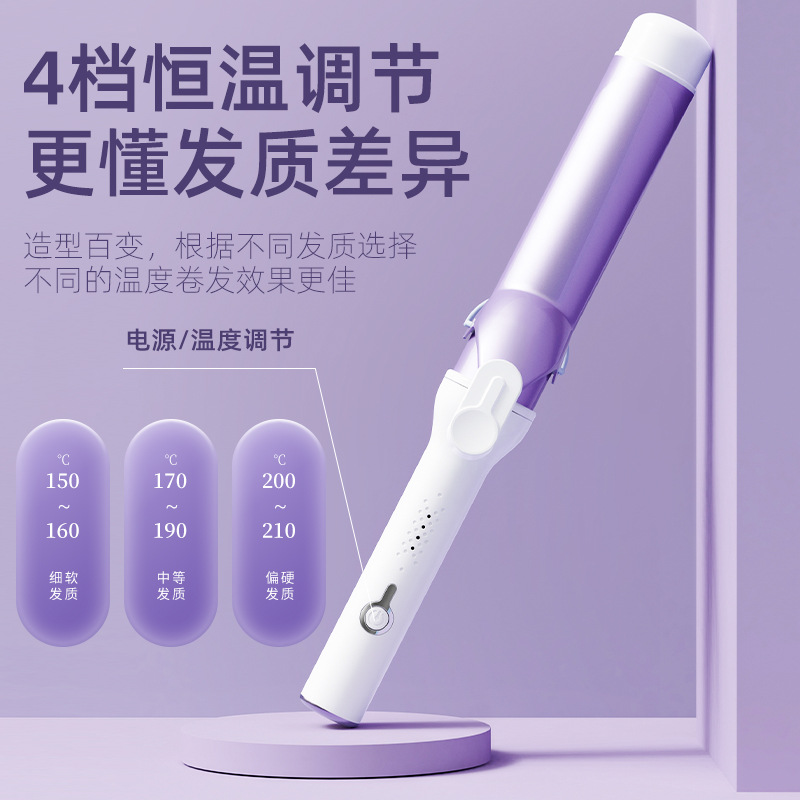 Factory direct supply of large wave fully automatic curling irons, electric rotating Korean-style lazy and non-damaging egg curling irons pic 21