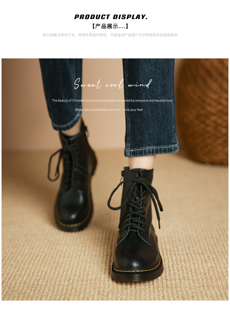 真皮马丁靴女新款秋冬季复古经典英伦风小短靴百搭休闲厚底单靴子详情14