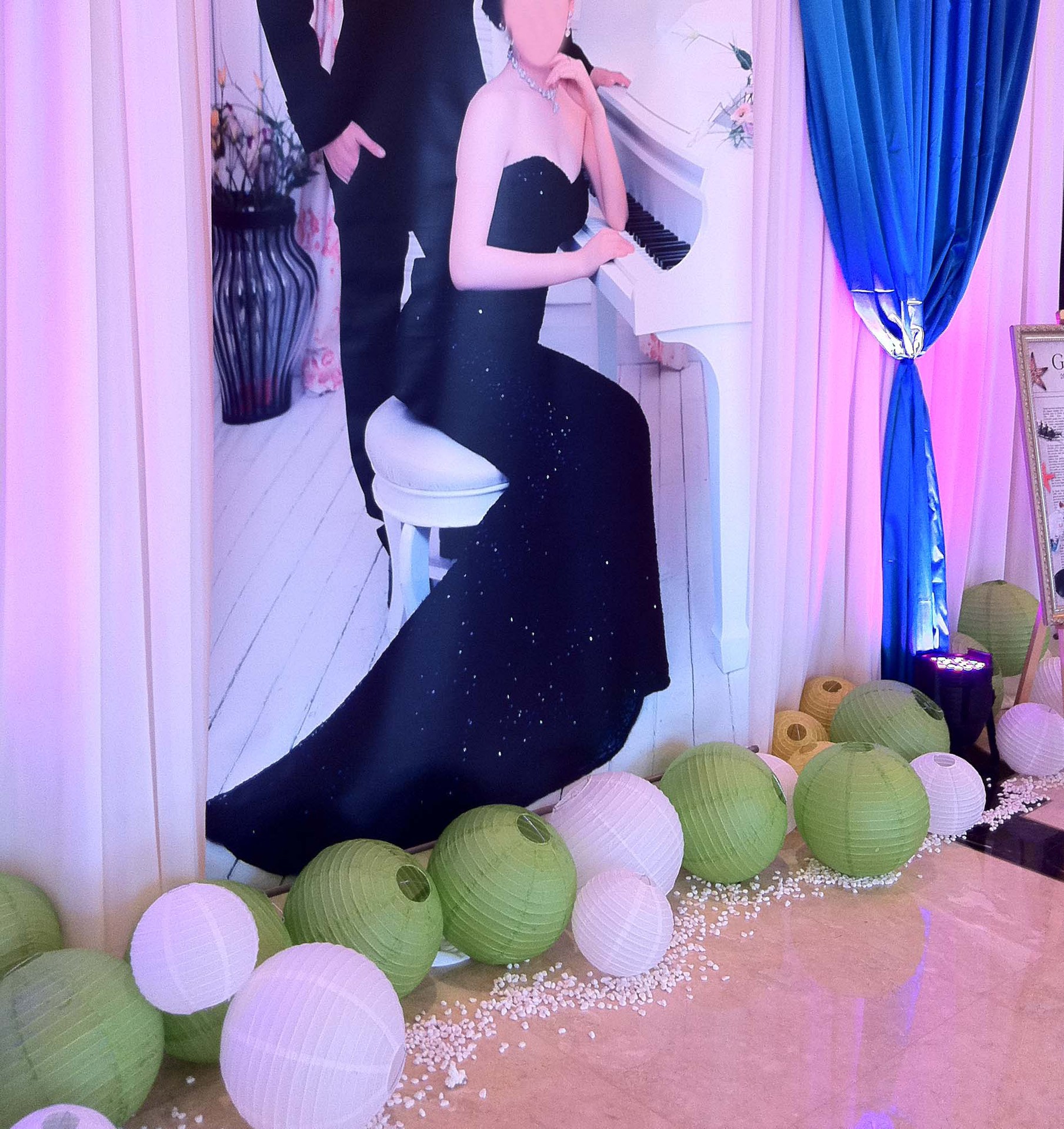 undefined