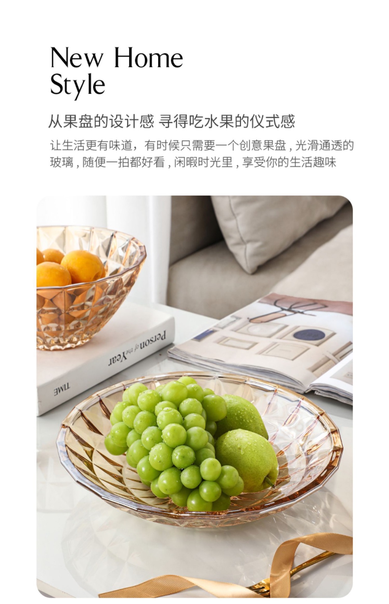 Glass fruit plate, living room home coffee table, fruit basket, creative light luxury style, simple candy and dry snack plate and basin decoration pic 3