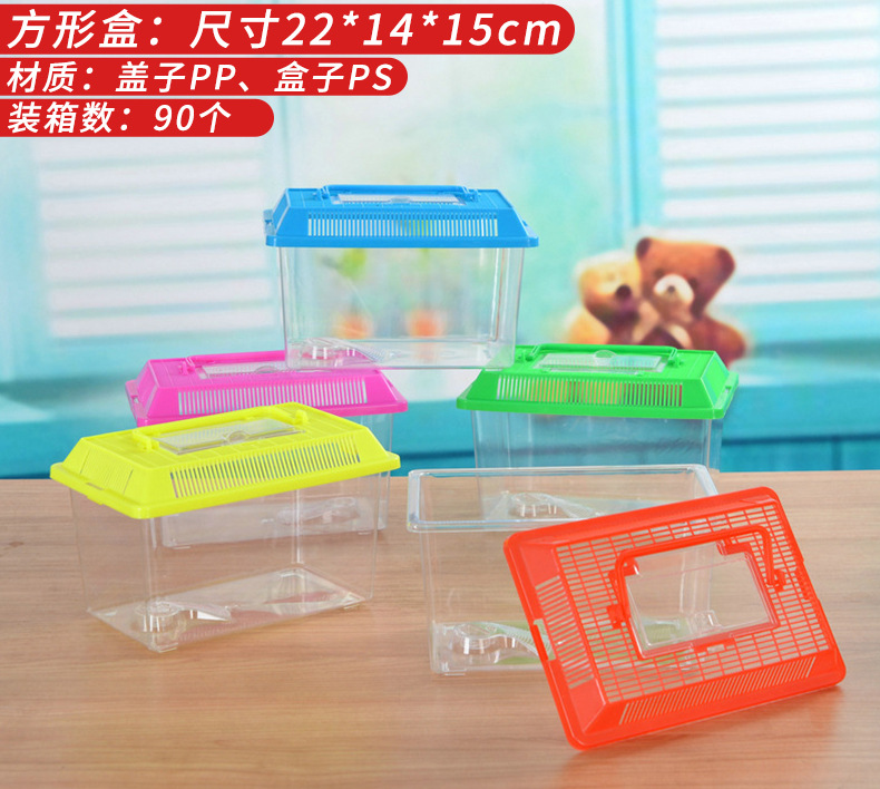Large, medium and small-sized plastic turtle tanks, goldfish tanks, reptile pet boxes, portable transparent transport boxes, turtle boxes pic 13