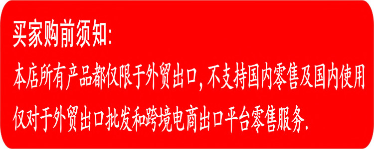 跨境新款懒人无叶挂脖风扇 可收纳usb迷你便携小风扇无叶风扇854详情2
