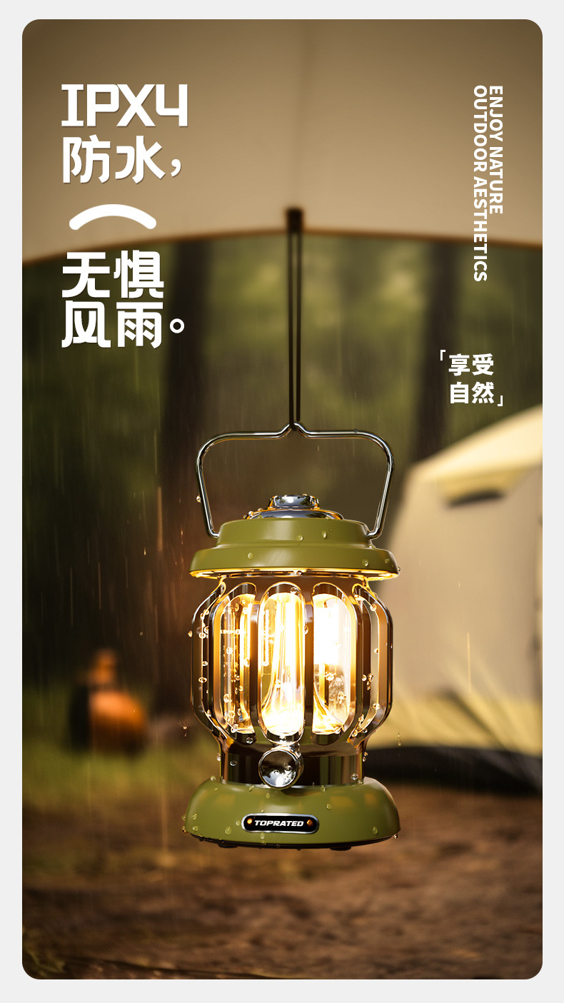 Outdoor atmosphere lantern, ultra-long battery life, campsite sky tent, emergency lighting, detective retro portable camping lamp pic 7