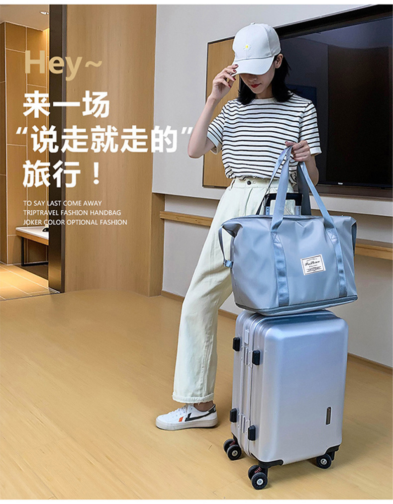 瑜伽健身包大容量户外旅行包可印LOGO干湿分离运动手提单肩包批发详情7