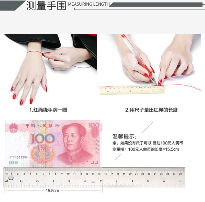 925银十二星座月光石草莓金发晶水晶简约银手链详情15