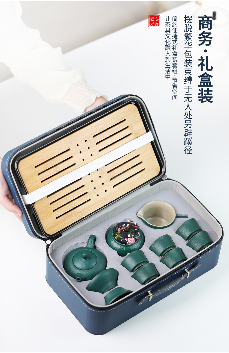 Wholesale travel tea sets, tea trays, household Gongfu tea sets, outdoor portable teapots, ceramic New Year gifts pic 4